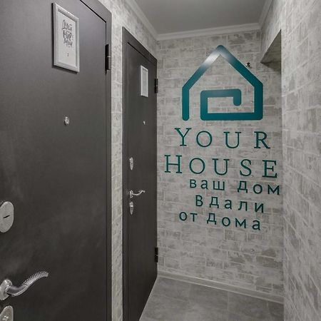 Yourhouse На Гагарина Утепова - Экономичнее Квартиры, Уютнее Гостиницы Αλμάτι Εξωτερικό φωτογραφία