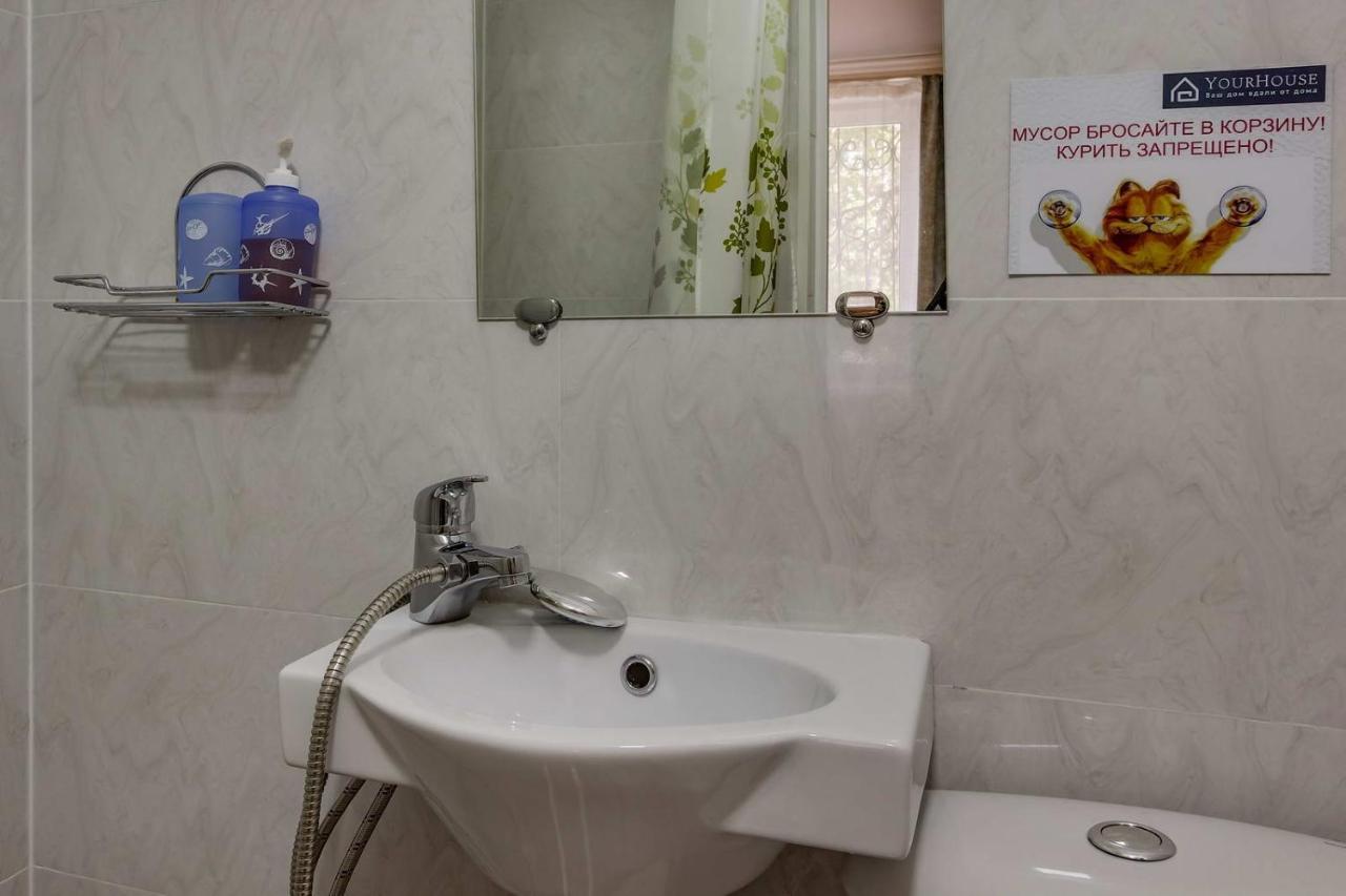 Yourhouse На Гагарина Утепова - Экономичнее Квартиры, Уютнее Гостиницы Αλμάτι Εξωτερικό φωτογραφία