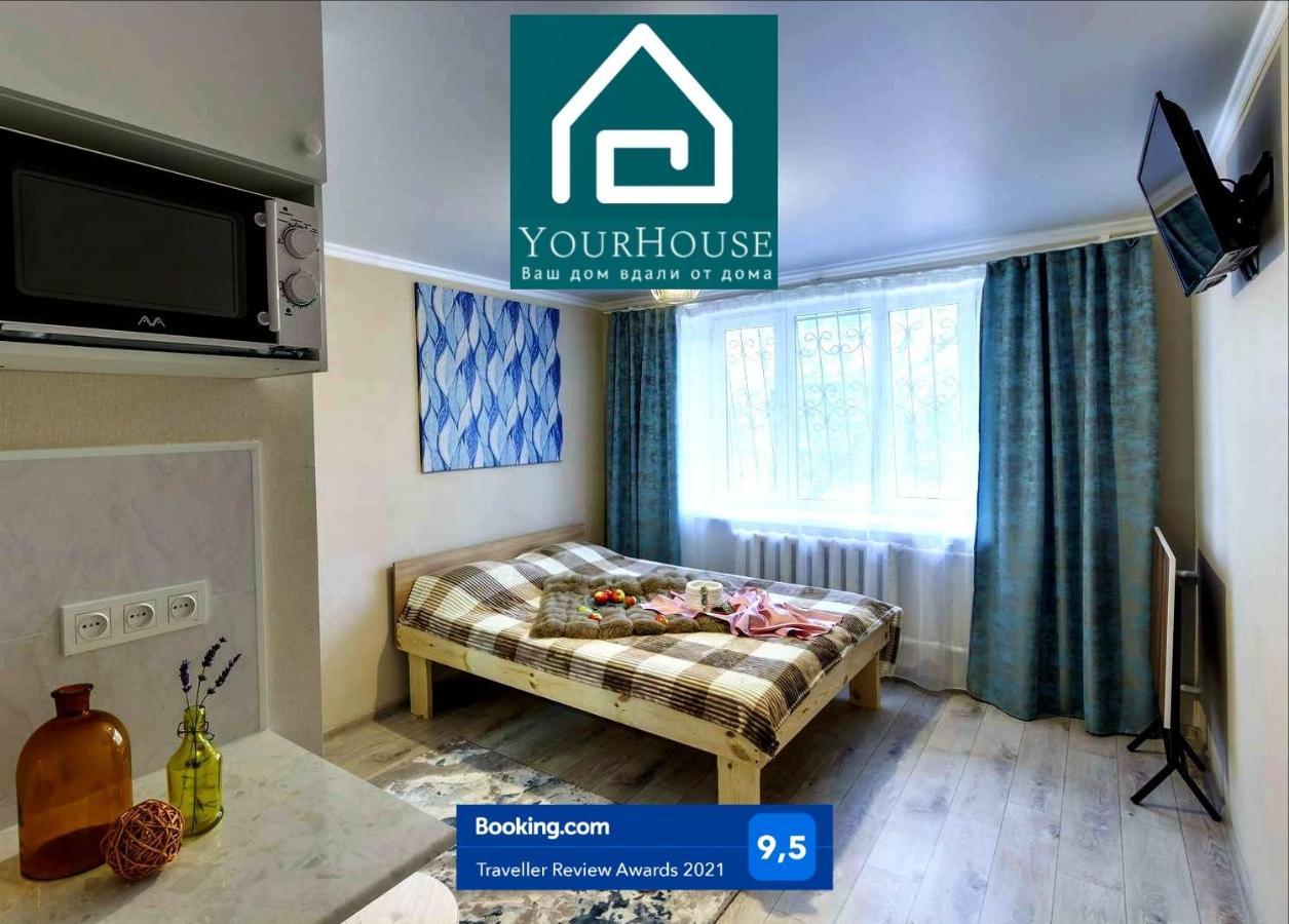 Yourhouse На Гагарина Утепова - Экономичнее Квартиры, Уютнее Гостиницы Αλμάτι Εξωτερικό φωτογραφία